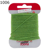 Fortissima Beilaufgarn Schoeller Stahl Farbe 6