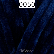 Luxury Velvet Schachenmayr Farbe 50