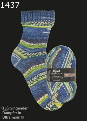 Opal Hundertwasser 1 Sockenwolle Farbe 1437
