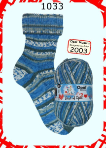 Opal Meisterwerke Sockenwolle Farbe 2