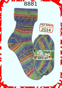 Opal Meisterwerke Sockenwolle Farbe 5