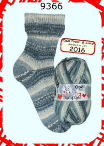 Opal Meisterwerke Sockenwolle Farbe 6