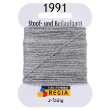 Regia 2-fach uni Beilaufgarn Farbe 11