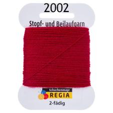 Regia 2-fach uni Beilaufgarn Farbe 14