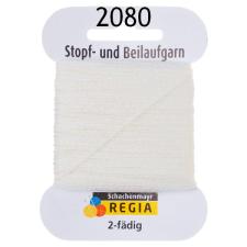 Regia 2-fach uni Beilaufgarn Farbe 17