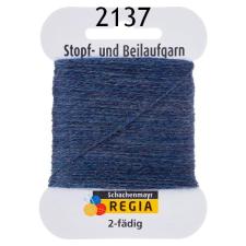 Regia 2-fach uni Beilaufgarn Farbe 18