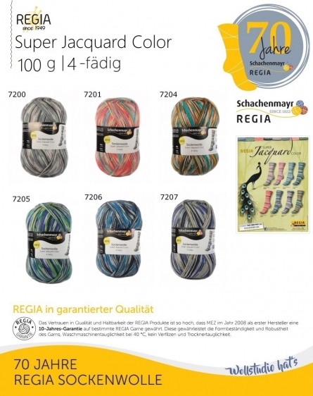 Regia Super Jacquard Color