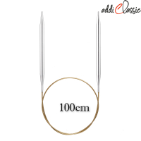addiPremium Classic Rundstricknadel 100cm