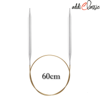 addiPremium Classic Rundstricknadel 60cm