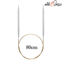 addiPremium Classic Rundstricknadel 80cm