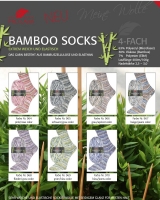 Bamboo Socks Pro Lana