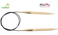 KnitPro Bamboo Rundstricknadel 100cm