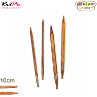 KnitPro Ginger Cubics Nadelspitzen 10cm