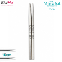 KnitPro Mindful Nadelspitzen Petite 10cm
