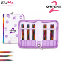 KnitPro Symfonie 2 Nadelspiele Set 15cm