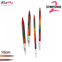KnitPro Symfonie 2 Nadelspitzen 10cm