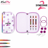 KnitPro Symfonie 2 Rundstricknadel Set Starter
