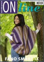 ONline Stricktrends Fano Smart 9