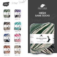 Pro Lana Sockenwolle High Same Socks