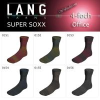 Super Soxx Office Color Lang Yarns